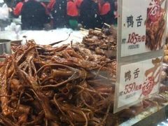 -上海老天禄