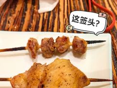 -平成屋· Late Night 食堂(四川北路店)