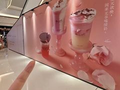 -合肥万象城