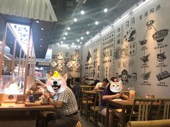 -成都你六姐·牛肉冒菜(上海环宇荟店)