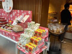 -銀座あけぼの (銀座本店)