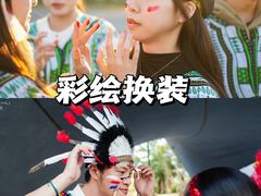 -澳门威尼斯人综合度假区