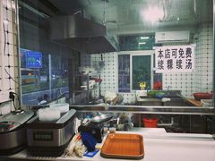 -金粿粿·牛肉粿