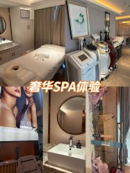 点击看大图 -贝黎诗SPA