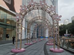 -金茂览秀城