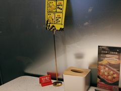 -三江源活鱼现烤(维多利摩尔城店)