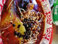 -海椒市落舌·麻辣烫冒菜(武侯大悦城店)