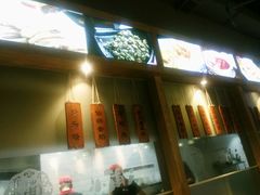 门面-小莆天(元帅路店)