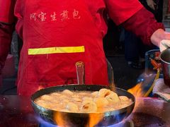 -阿宝生煎包(万松园总店)