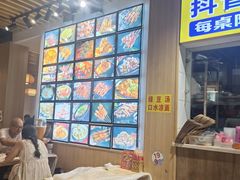 -郑记•不夜城烧烤•龙虾•虾蟹(黄鹤楼店)