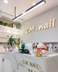 -CM.Nail美甲美睫