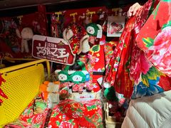 -大悦城(沈阳中街店)