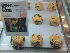 -虎头局·渣打饼行(五一新干线店)
