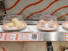 -新一番三文鱼寿司(大东海店)