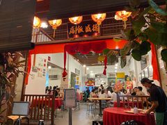 -德成饭店