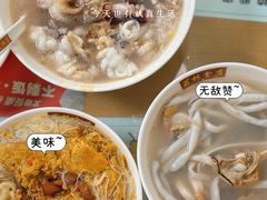 -荔林食店(西华路店)