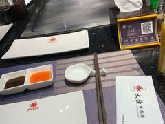 -大渔铁板烧(大悦城店)