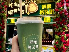 -城堡俄式西餐厅(中央大街索道店)