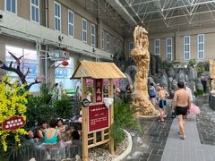 -兴芮温泉度假区