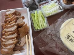 -五顺斋清真烤鸭(西大街总店)