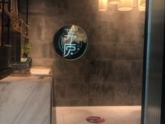 -茅庐毛血旺(临沂泰盛广场店)