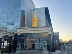 -百年义利(北兴路店)