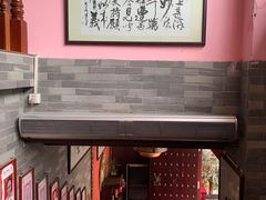 -芳草堂中医门诊部(怡芳苑店)