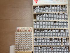 -鹏佳腾学生文创