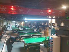 -云川台球(马甸店)