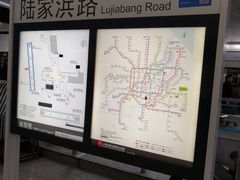 -陆家浜路(地铁站)
