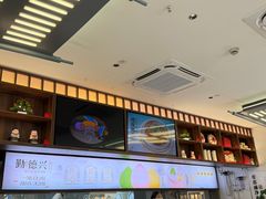 -勤德兴(湖滨路店)