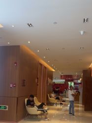 -深圳艺星医疗美容医院
