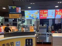 -麦当劳(新新大道岗丰店)