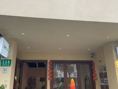 -seeu coffee(江滩店)