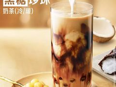 -麦当劳(花城大道华穗路店)