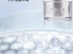 -中粮·祥云小镇