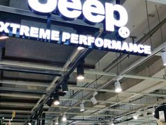 -法雅体育工厂店(皂君庙路店)