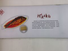 -河南食府(人民路店)