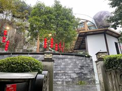-巴倒烫陆派火锅山庄(南山总店)