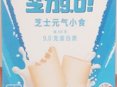 -青岛利群四方购物广场