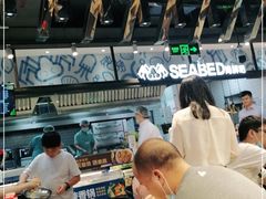 大堂-盒马鲜生(皇庭广场店)