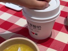 -西贝(吴江路湟普汇店)