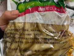 -嘉州九妹凤爪(乐山总店)