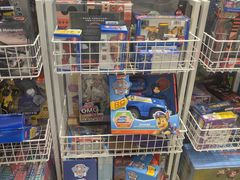 -BIGOFFS 超级折扣(仁恒伊势丹店)