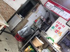 -鑫明明拉面(宁化路店)