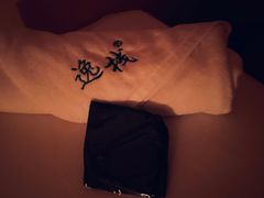 -逸栈养生SPA(望京店)