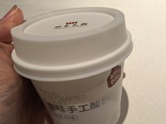 -四季民福烤鸭店(故宫店)