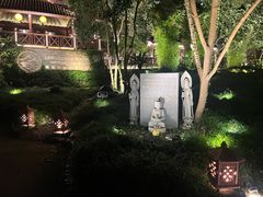 -普陀山雷迪森庄园