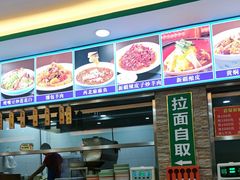 -西域美食(西直门南小街店)