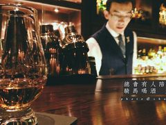 -The Bottle Bar(羲和商业广场店)